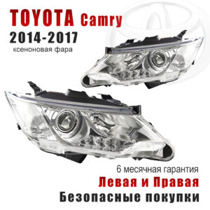 Передние фары для Тойота Камри（Toyota Camry）2014-2017 Галогеновый Фара