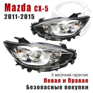 Передние фары для Mazda CX-5 2011-2015 Галогеновый Фара