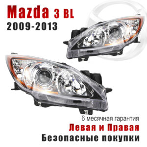 Передние фары для Mazda 3 2009-2013 Галогеновый Фара