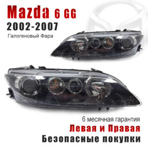 Передние фары для Mazda 6 2002-2007  Галогеновый Фара чёрный