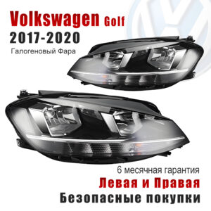 Передние фары для Фольксваген Гольф （Volkswagen golf）2017-2020